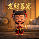 哈希计算器